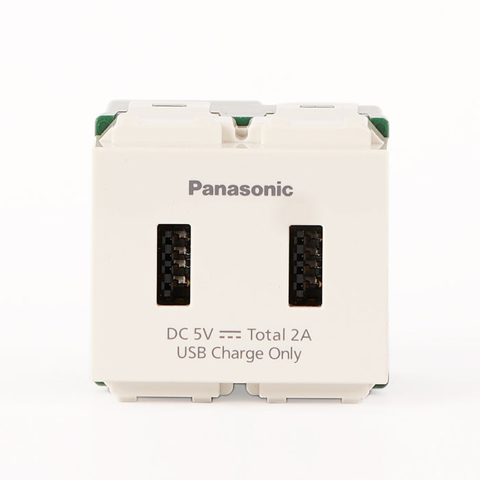 بريزة USB شاحن 2 مخرج-2 امبير 5 فولت-أبيض-وايد-باناسونيك-تايواني