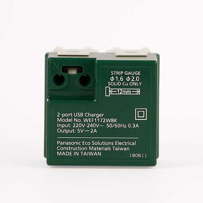 USB socket 2 port 2A, 5V White Wide Panasonic